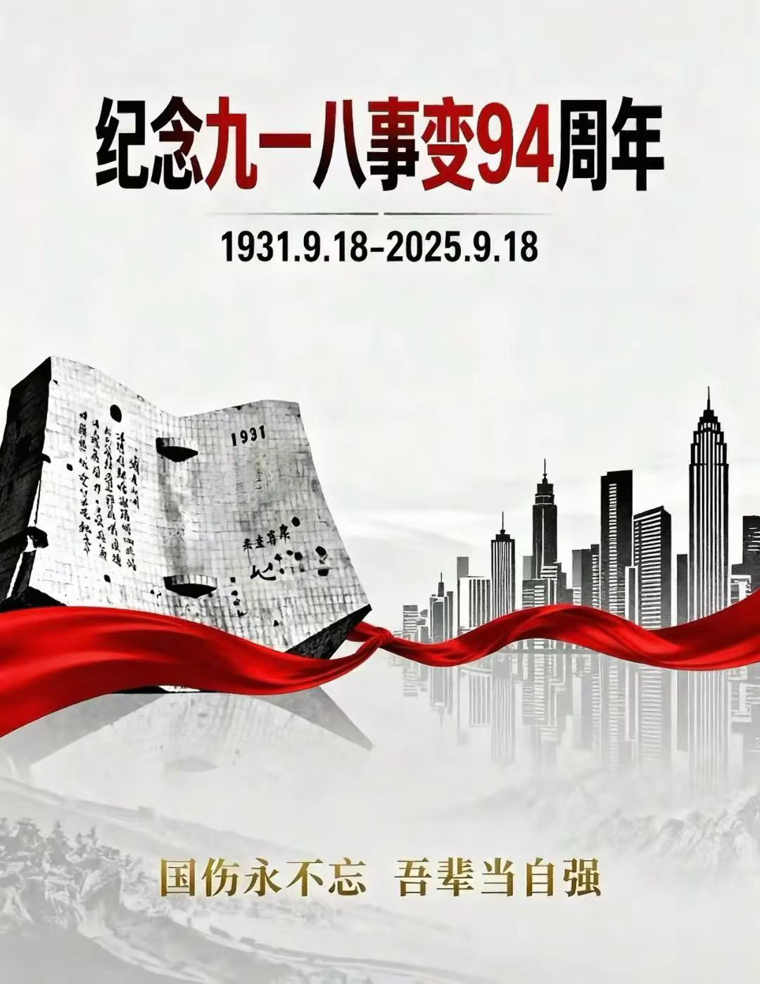 mmexport1758168363020.jpg