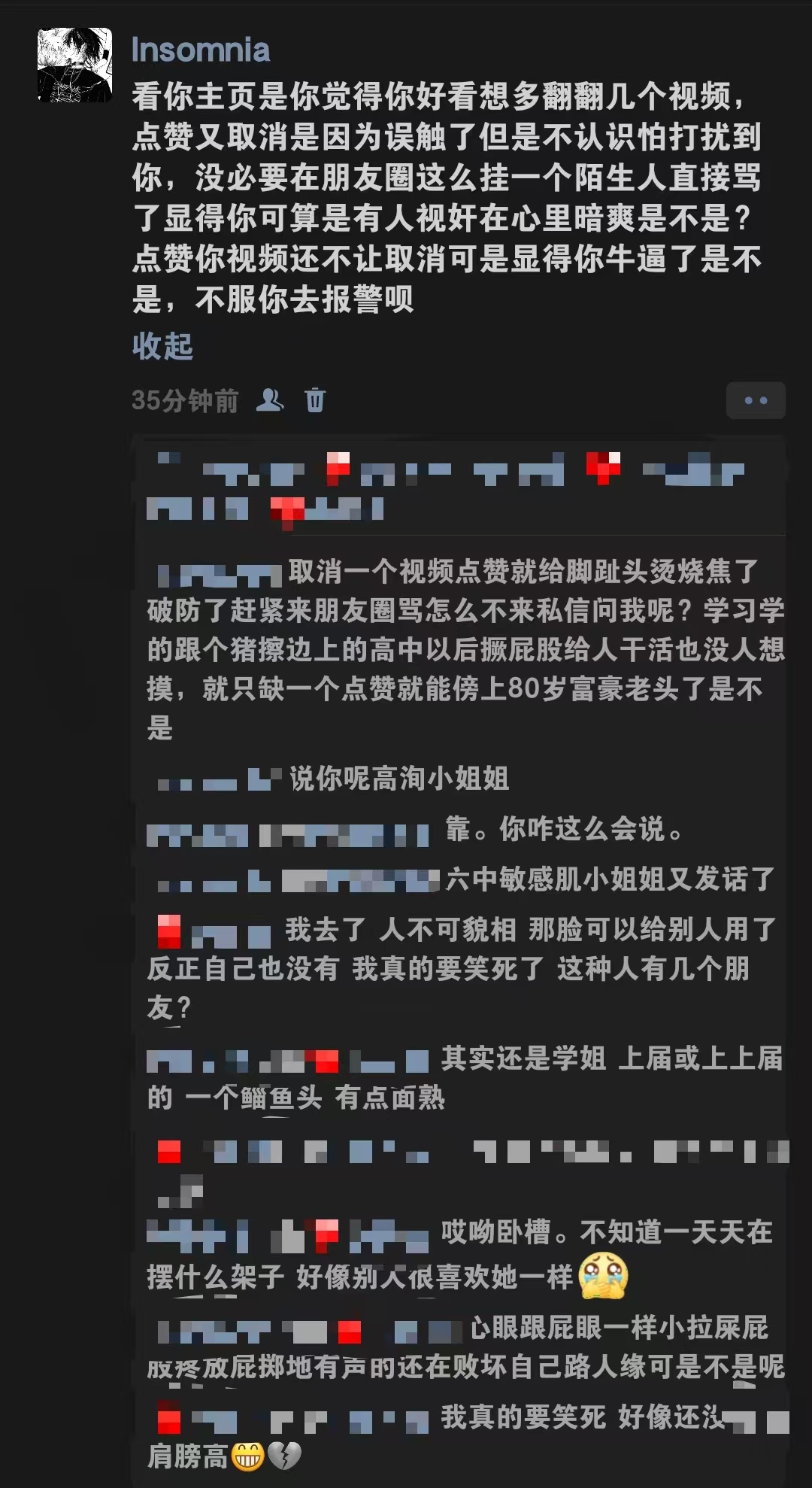 mmexport1763302241519.jpg
