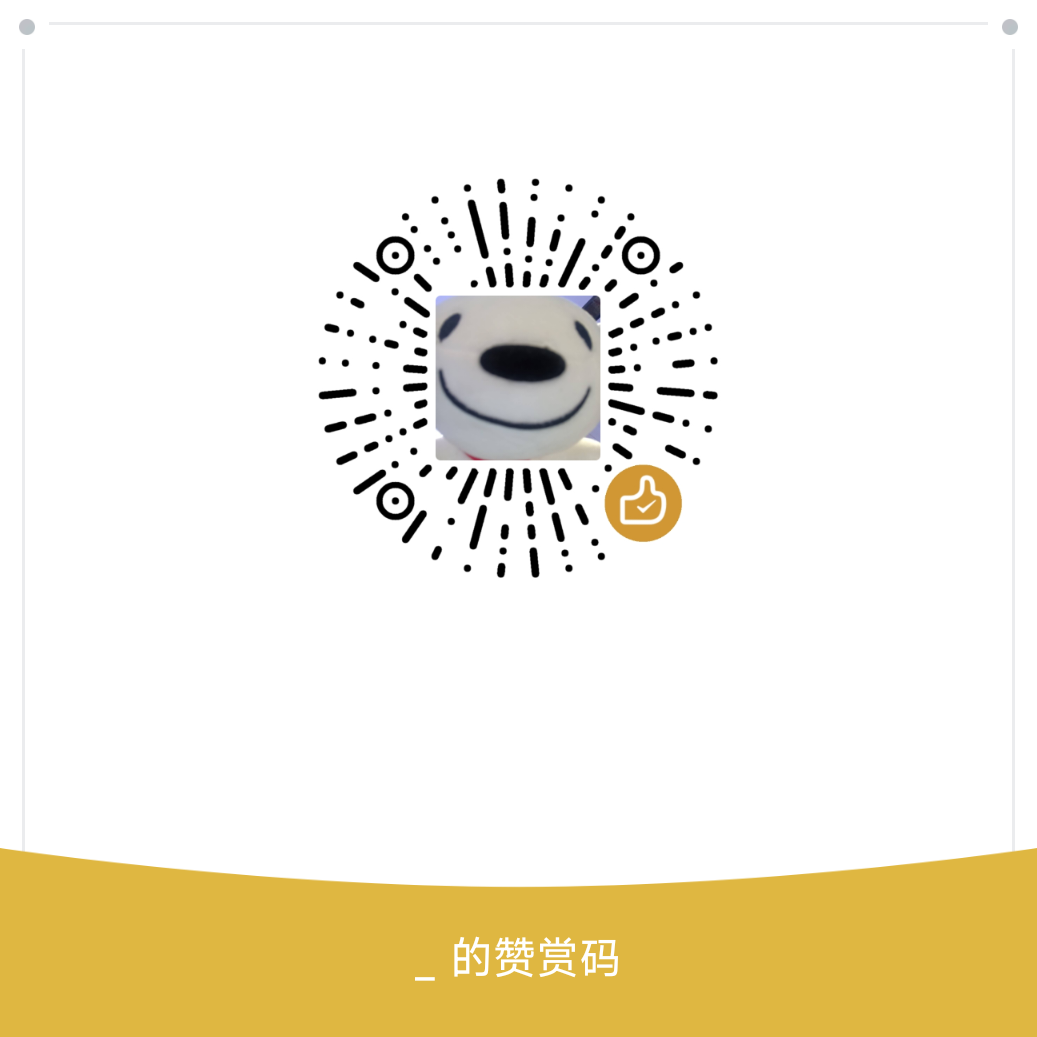 mm_reward_qrcode_1768229685634.png